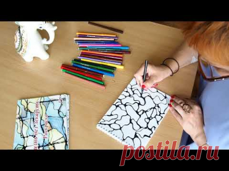 Быстрая Нейрографика. Урок 1 "Одна линия - одна мысль". Специальное предложение на уроки 2 и 3 !