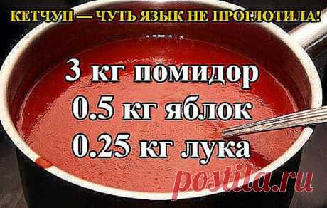 (10) Одноклассники