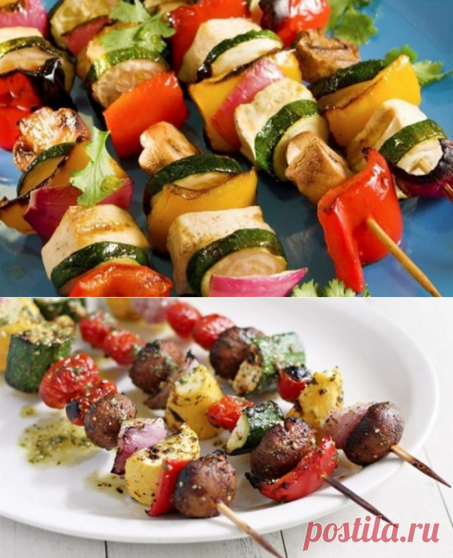 Шашлык из овощей в духовке / Простые рецепты
