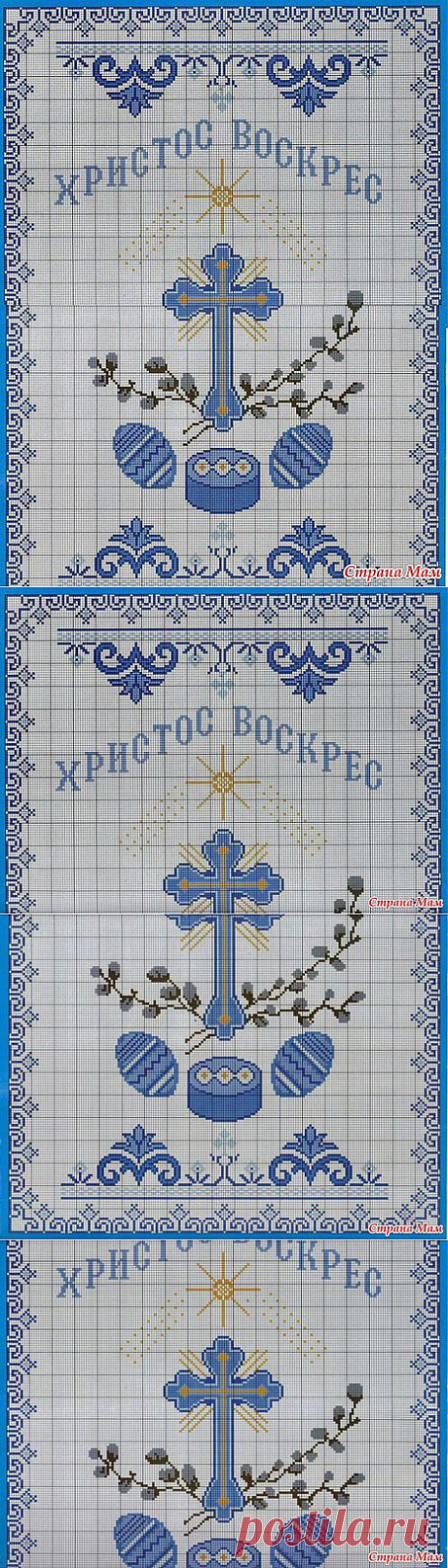 Пасхальняя вышивка.: Дневник группы &quot;Клуб рукоделия&quot; - Страна Мам