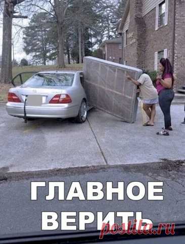 Выпуск №6526 - выпуск анекдотов сайта вокруг смеха