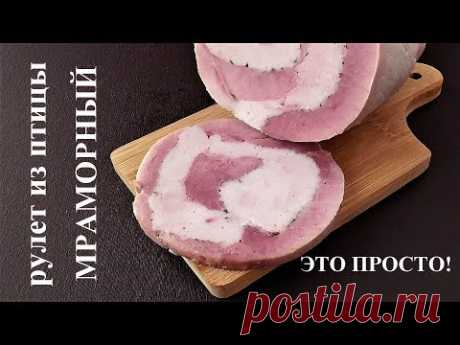 Выглядит рулет привлекательно, а готовится просто. 00:00 Приветствие, список ингредиентов, демонстрация готового рулета 00:32 подготовка филе бедра 00:43 под...