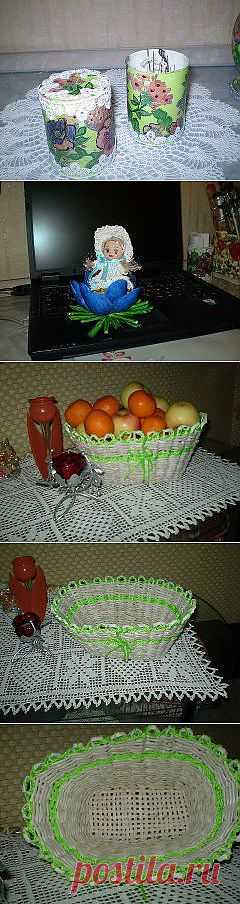 Одноклассники