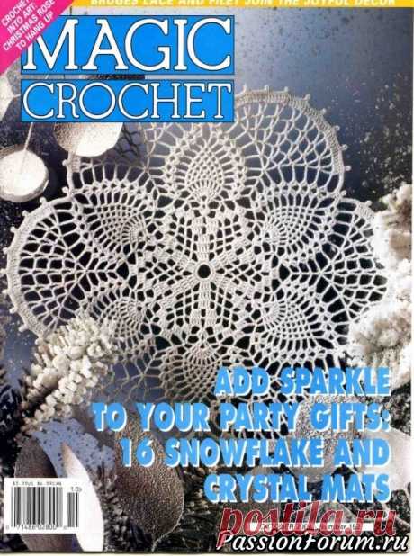 Magic crochet Вязание крючком