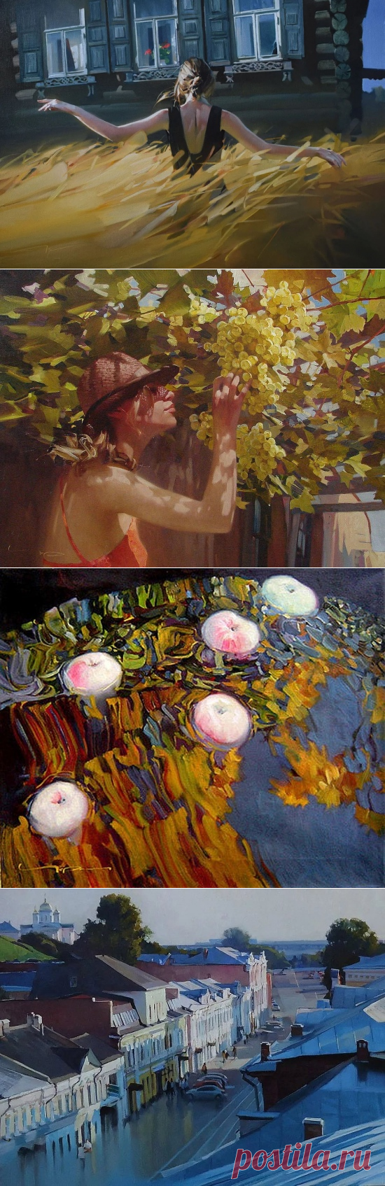 Художник Алексей Чернигин. Картины