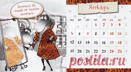 Уютный декор и рукоделие. Совершенство в деталях