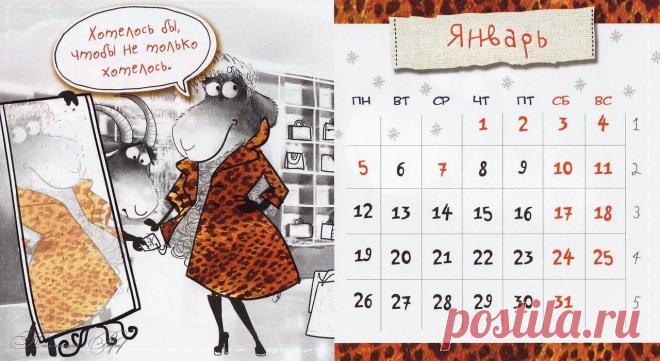 Уютный декор и рукоделие. Совершенство в деталях