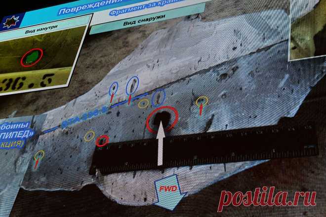 След бабочки: чем Россия доказывает непричастность к гибели MH17 - Новости Событий - Новости Mail.Ru
