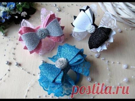 Бантики из глиттерного фоамирана трезубец. 1 шаблон - 3 варианта.