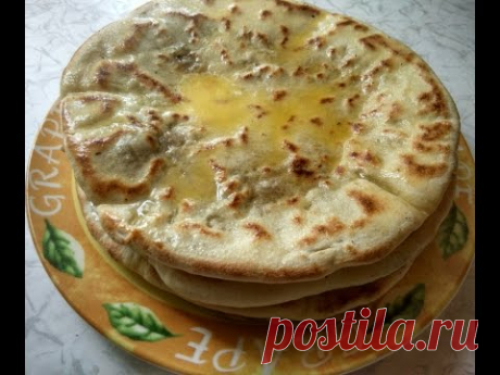 Хычин с мясом! Такого Вы еще не ели!!! \ Кухня Кавказа!