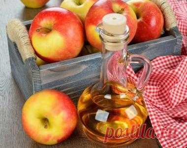 Опустите ноги в яблочный уксус — и болезни уйдут