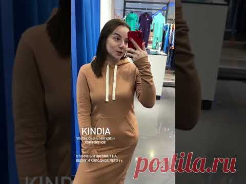 Платье длинное с капюшоном бордовое