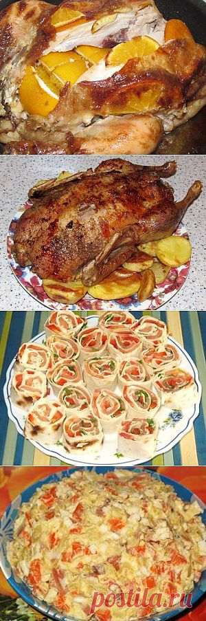 Меню на Рождество | Вкусно и Просто!!!
