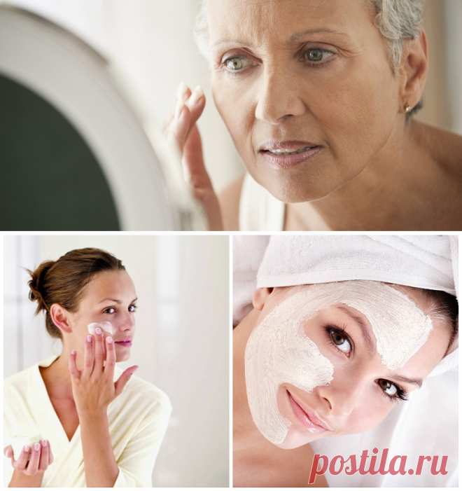 Этот крем с йодом омолодит твое лицо на 10 лет! Всего 4 ингредиента, и ты снова юная…