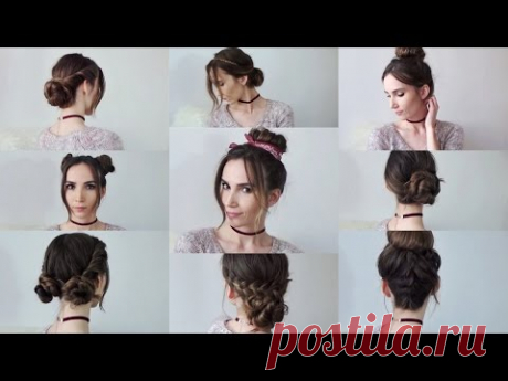 Простые прически за 5 минут: 9 пучков в школу и на работу!