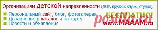 оригами для детей