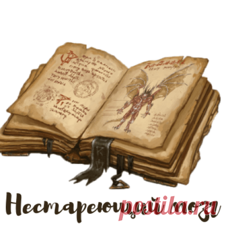 "Нестареющий мозг"Многие из нас знают кого-то, кто пережил рак. Но до настоящего времени мы не знали никого, кто бы смог пережить болезнь Альцгеймера. Читай дальше на сайте