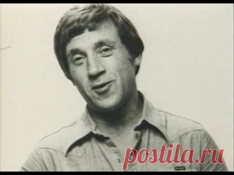 Высоцкий в Америке