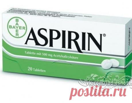 Аспириновые маски творят чудеса