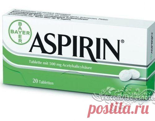 Аспириновые маски творят чудеса