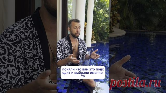 Личная история о качестве. Зачем я снимаю обзоры. Подкаст Павла Георгиева. Смотрите «Личная история о качестве. Зачем я снимаю обзоры. Подкаст Павла Георгиева.» в HD 720, 1080 и 4K качестве на канале «Georgiev travel»! У нас вы найдете качественный контент, опубликованный 26.02.2025. Уникальные видео помогут вам глубже понять тему. Все материалы доступны бесплатно – наслаждайтесь лучшим!