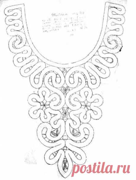 (1887) Pinterest