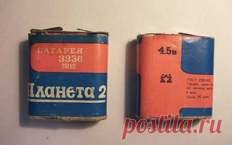 Назад в СССР: Топ-8 ярких воспоминаний из детства — Интересное — Релакс!
