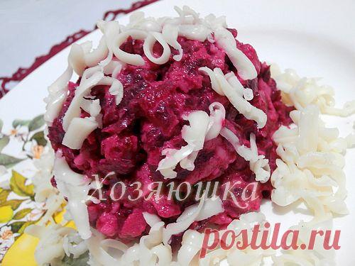 Хозяюшка. Кушать подано! - Салат "Мосье рокфор"