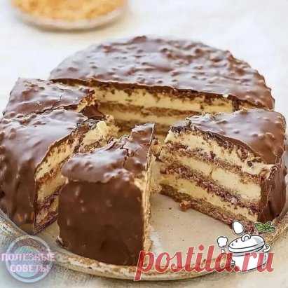 Вкуснейший торт к дню рождения
100 г сливочного масла
банка сгущенного молока
2 яйца
1 стакан муки
1/2 ч.л. соды
1-2 ч.л. какао
Крем:
600 г сметаны
150 г сахара
Приготовление:
Растопить масло, смешать со сгущенным молоком, 2 яйцами и стаканом муки,
добавить соду, гашенную лимонным соком. Тесто разделить на 3 части, в одну
добавить какао, выпекать каждую отдельно.
Маленькая просьба, кто заберёт к себе рецепт в закладки , оставьте любой смайл в комментариях.
Хочу видеть тех,...