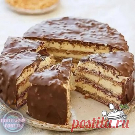Вкуснейший торт к дню рождения
100 г сливочного масла
банка сгущенного молока
2 яйца
1 стакан муки
1/2 ч.л. соды
1-2 ч.л. какао
Крем:
600 г сметаны
150 г сахара
Приготовление:
Растопить масло, смешать со сгущенным молоком, 2 яйцами и стаканом муки,
добавить соду, гашенную лимонным соком. Тесто разделить на 3 части, в одну
добавить какао, выпекать каждую отдельно.
Маленькая просьба, кто заберёт к себе рецепт в закладки , оставьте любой смайл в комментариях.
Хочу видеть тех,...