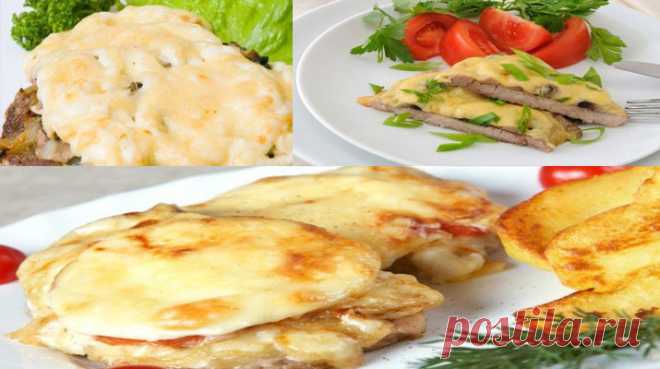 ТОП-3 рецепта мяса по-французски.