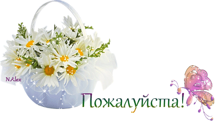Мусс из лосося
