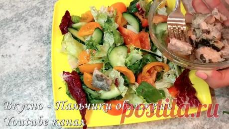 ЕШЬ И ХУДЕЙ! СЕКРЕТНЫЙ Салат для МОЩНОГО ПОХУДЕНИЯ!