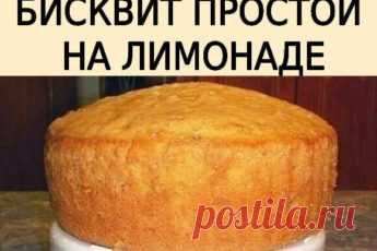 Диета на кефире со свеклой — едва ли не самая дешевая из всех возможных. — PROKulinaroff