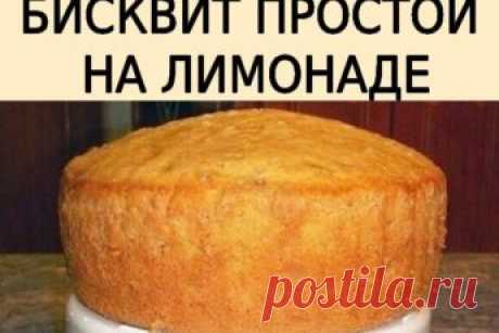 Диета на кефире со свеклой — едва ли не самая дешевая из всех возможных. — PROKulinaroff