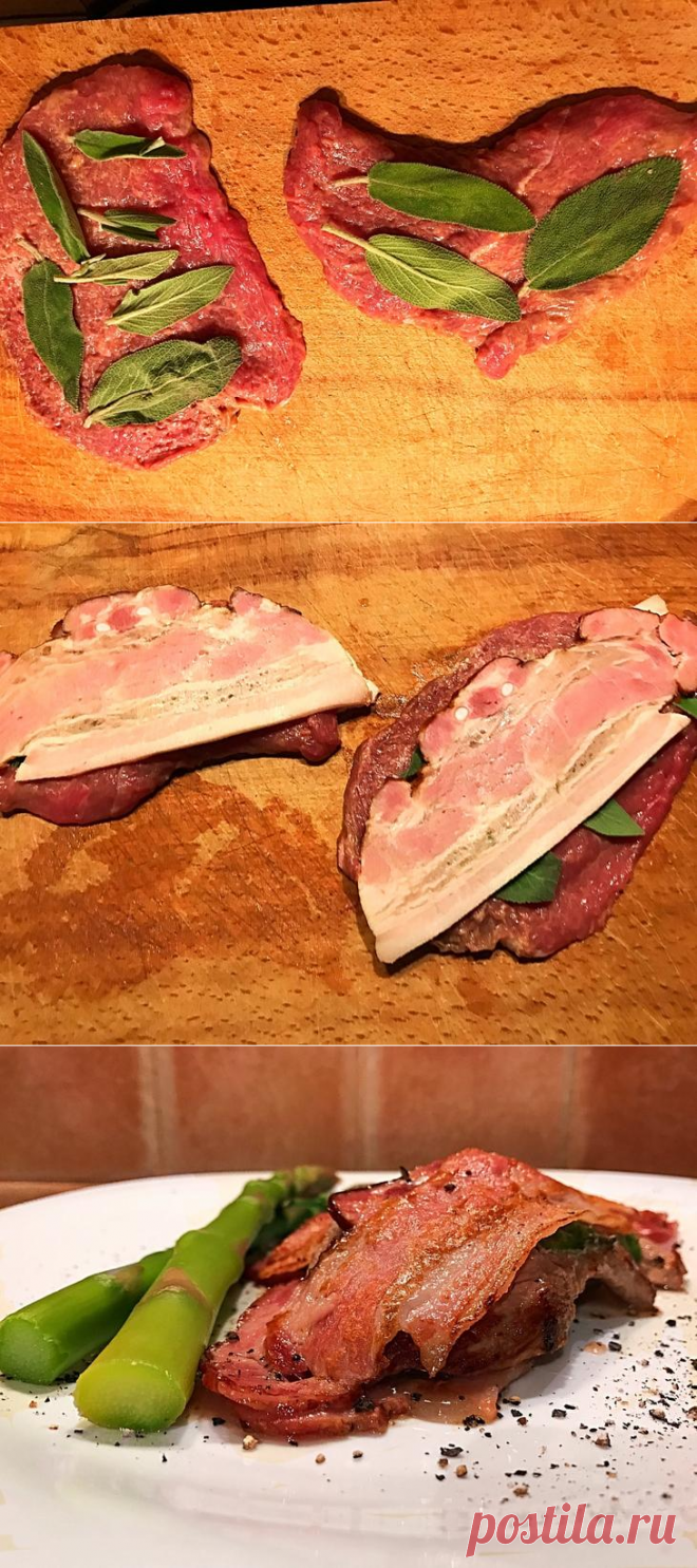 БЛЮДО-ТАБЛЕТКА. ВКУСНАЯ САЛТИМБОККА