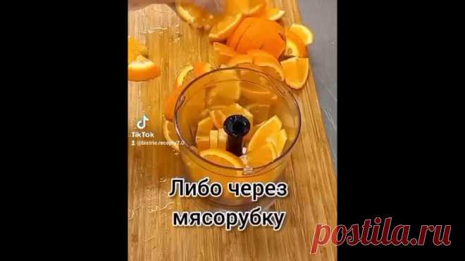 Ароматный , вкусный напиток
Ловите рецептПять литров сока из трех апельсинов
⠀
ИНГРЕДИЕНТЫ:
Вода 5л
Апельсин 3шт
Сок лимона 1/2шт
(либо лимонная кислота 20г)
Сахар 350г
Автор: bistrie.recepty2.0