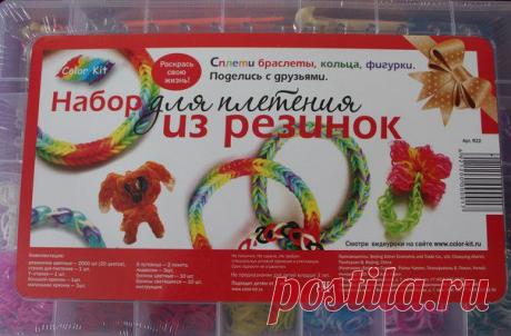 Вязание и пряжа в Lan'Ок Wool Подпишись!!!