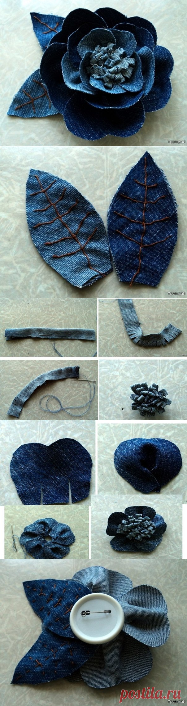 Джинсовая роза — Сделай сам, идеи для творчества - DIY Ideas