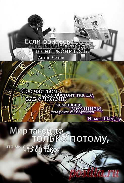 интересное, полезное | Записи в рубрике интересное, полезное | Дневник ttalu