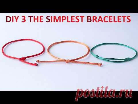 DIY 3 The SIMPLEST Single Strand Friendship Bracelets You Can Make