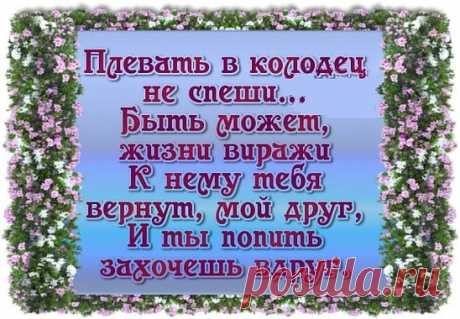 (99) Одноклассники