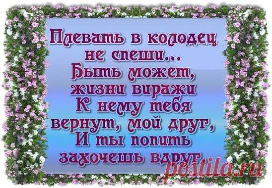(99) Одноклассники