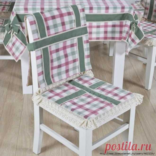 Сшить скатерть и чехлы на стулья (кухня,столовая)