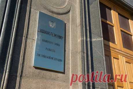 Минэкономразвития предложило расширить механизм досудебного обжалования. Нововведения будут реализованы по аналогии с обжалованием в сфере контроля.