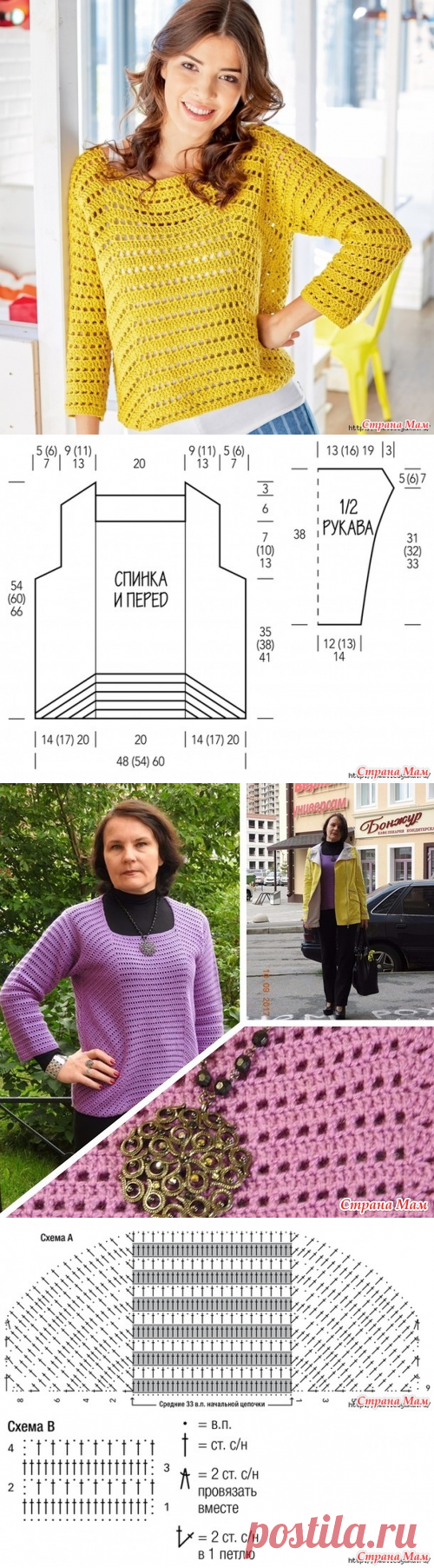 Простой, но стильный 