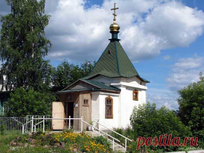 Часовня.