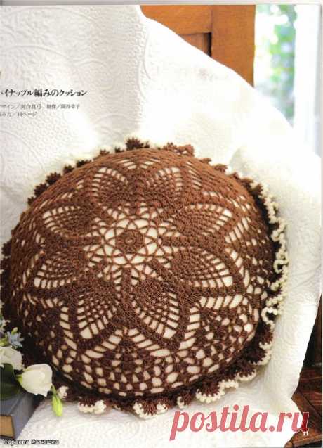 Edivana Croche