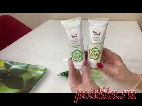 ПОПРОБУЙТЕ🤗 сделать такие РОЗЫ😍НЕВЕРОЯТНО КРАСИВЫЙ ТОРТ на День рождения!💐Торт для МАМЫ💖