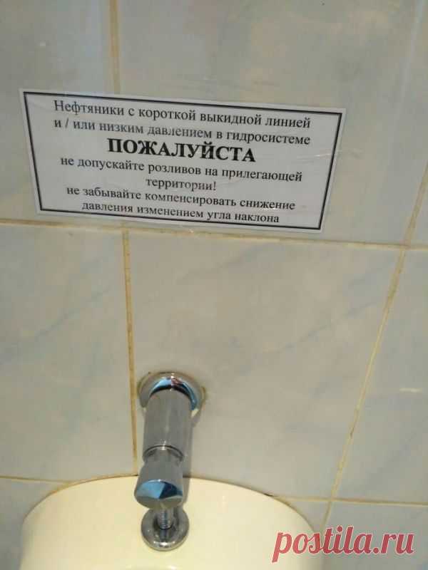 Подборка прикольных картинок дня! / Приколы